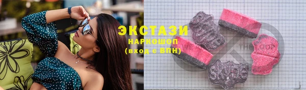 COCAINE Беломорск