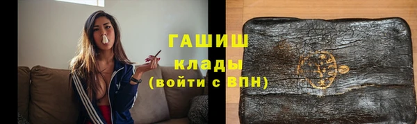 COCAINE Беломорск