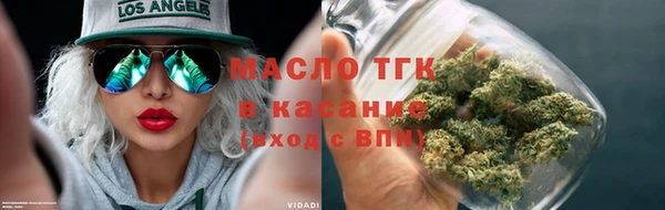 дмт Белокуриха