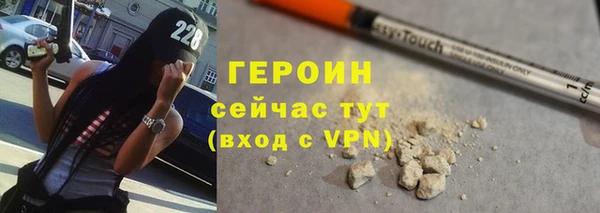 дмт Белокуриха