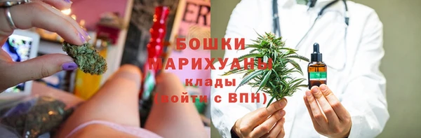 COCAINE Беломорск