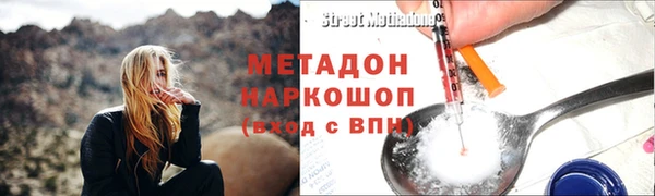 COCAINE Беломорск
