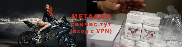 COCAINE Беломорск