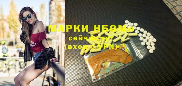 COCAINE Беломорск