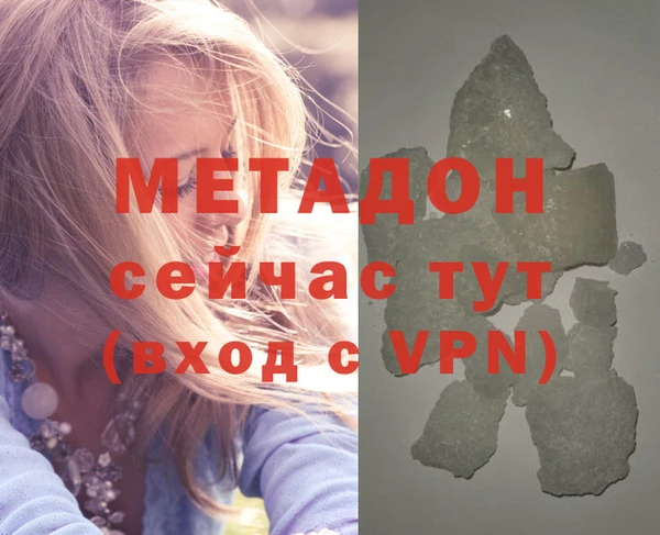 дмт Белокуриха