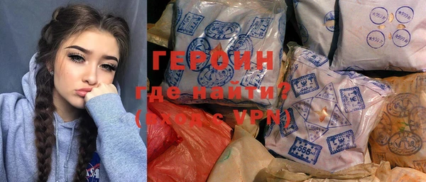 дмт Белокуриха