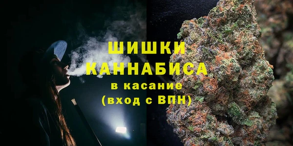 альфа пвп VHQ Белоозёрский