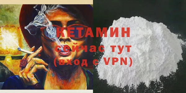 дмт Белокуриха