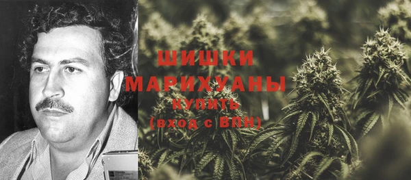 COCAINE Беломорск