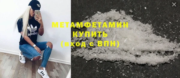 COCAINE Беломорск