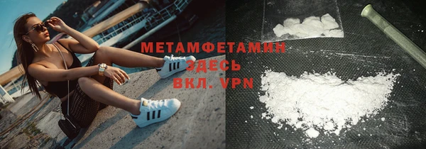 COCAINE Беломорск