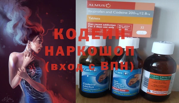 COCAINE Беломорск