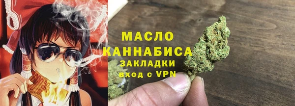 COCAINE Беломорск