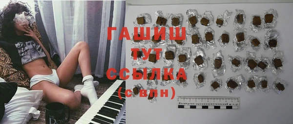 дмт Белокуриха