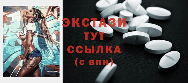 дмт Белокуриха
