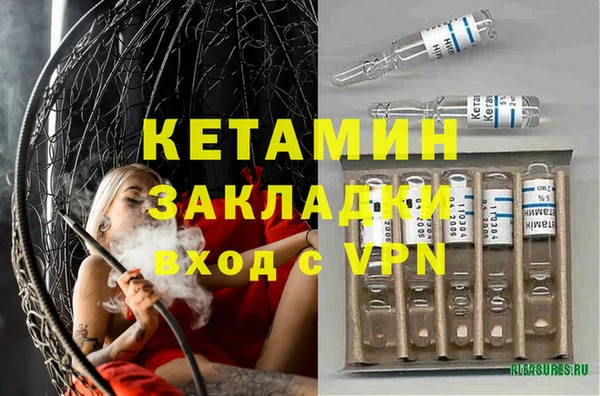 дмт Белокуриха