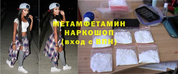 COCAINE Беломорск