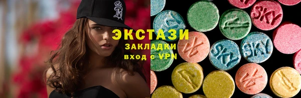 дмт Белокуриха