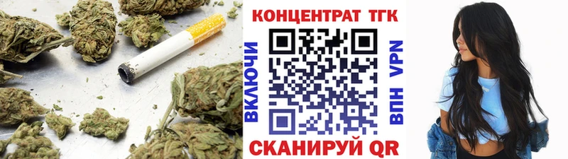 KRAKEN как войти  Павловск  Дистиллят ТГК гашишное масло  закладка 